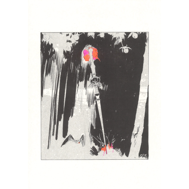 すべての商品 | Art and Reason Ltd. すべての商品 | Art and Reason Ltd.