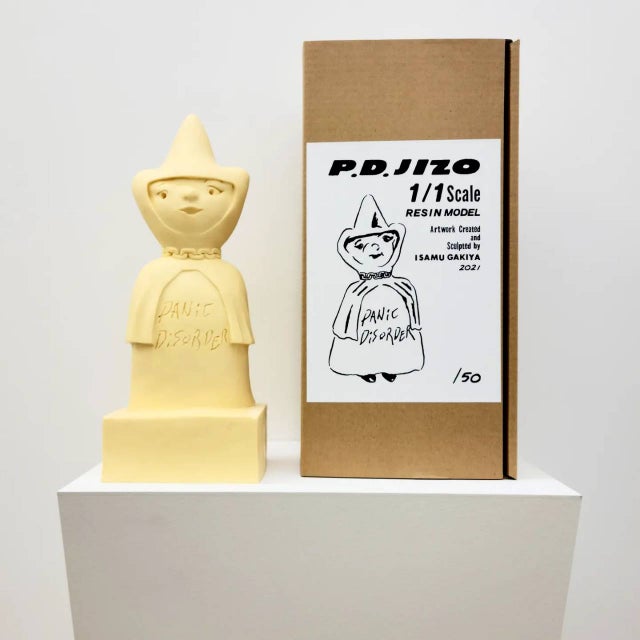 Amazon.co.jp: 
